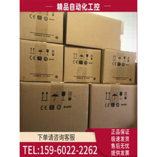 GA50B4031ABBA 3相 安川变频器CIPR GA500系列11KW 380V 议价