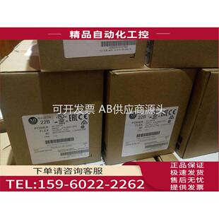 议价 1746 1746A4 AB器 模块PLC控制器