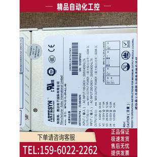 议价 4NN 4ED 4LL MP4 电源