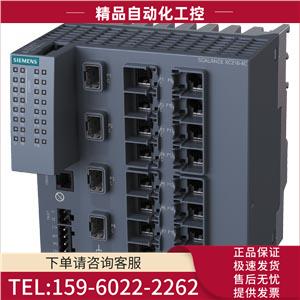 6GK5216-0BA00-2AC2XC216 机 6gk5216-0ba00-2ac2【议价】
