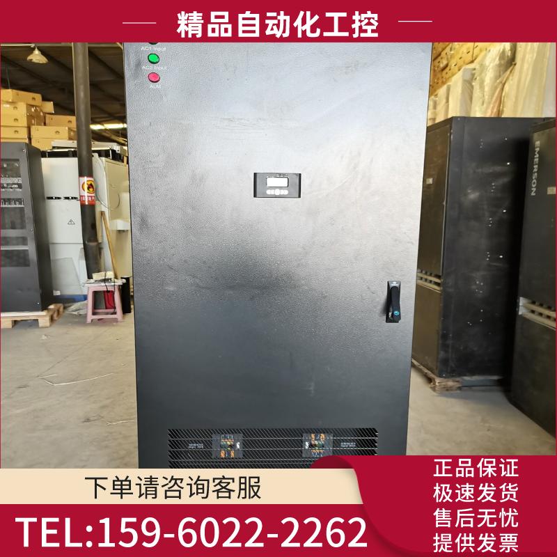 维谛PD380/1000AFH-2-Y1 交流双路800A配【议价】