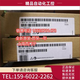 SIMATIC 0AB0 7QF00 1500模拟量输入模块 议价 6ES7531