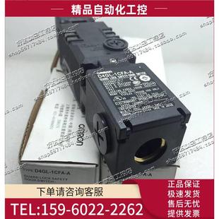 1CFA 2CFA 4CFA 安全门开关 议价 D4GL