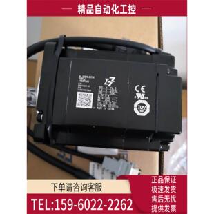 SGM7J 安川伺服电机 议价 08A7C6E