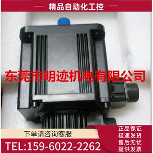 伺服电机 议价 B2系列 C21010RS ECMA ASD