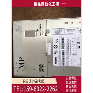 81661旧 3W0 1L0 9077I 690 1Q0 电源iMP1 4535 674