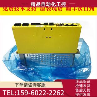 伺服器放大器 A06B 6093 H113 议价