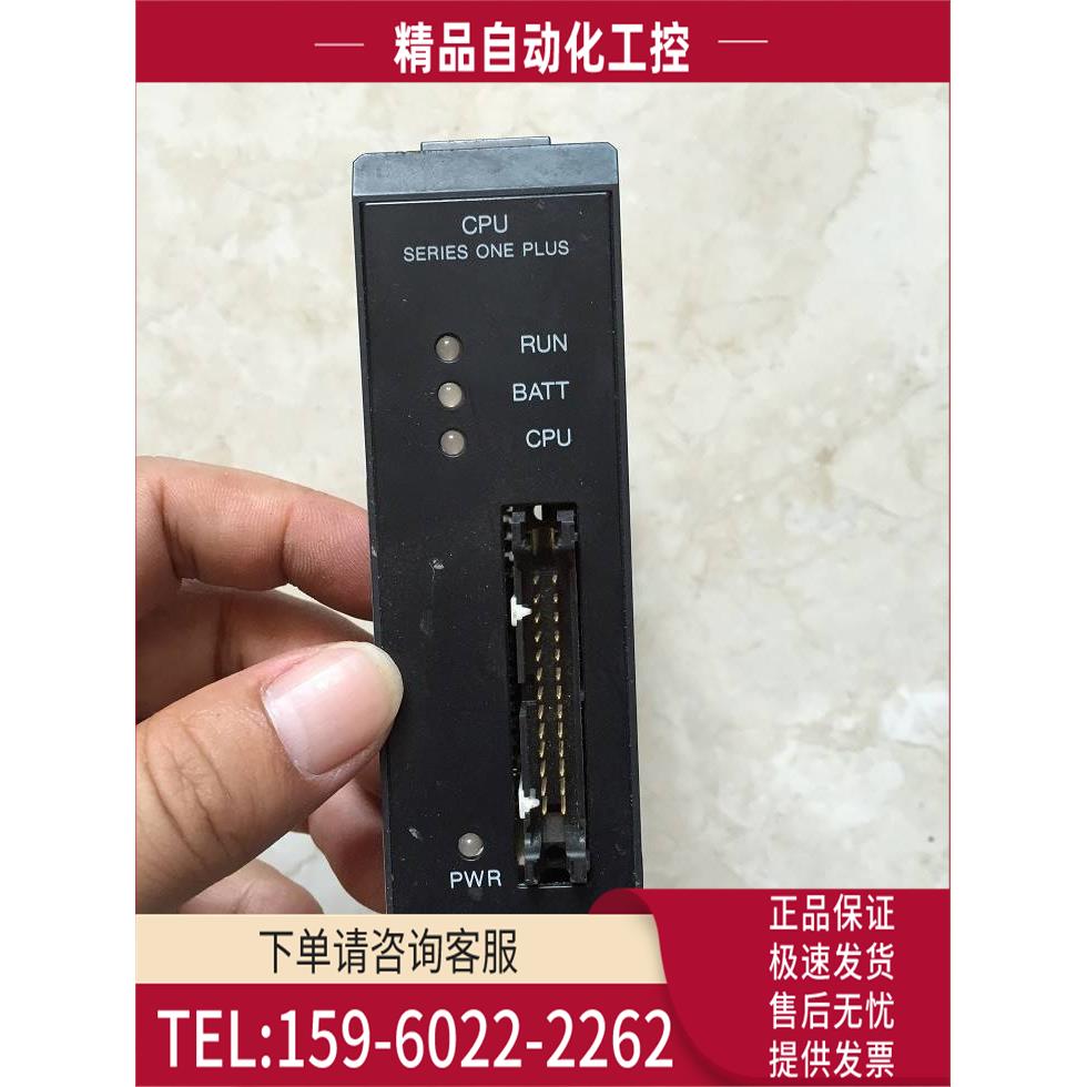 /IC610105C IC610CHS110A/CHS130A GE- PLC模块 【议价】