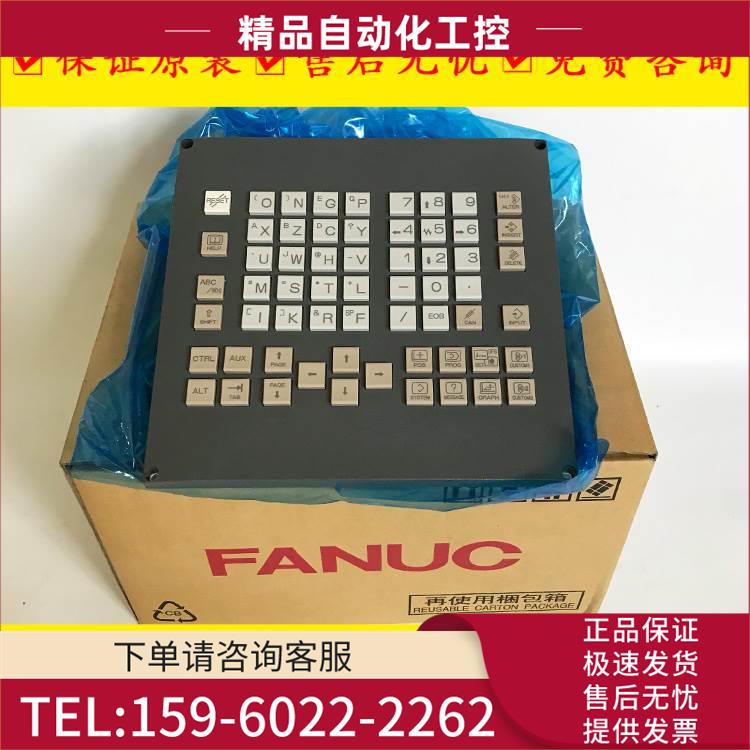 A02b-0323-C125#T#M 数控机床按键操作面板【议价】