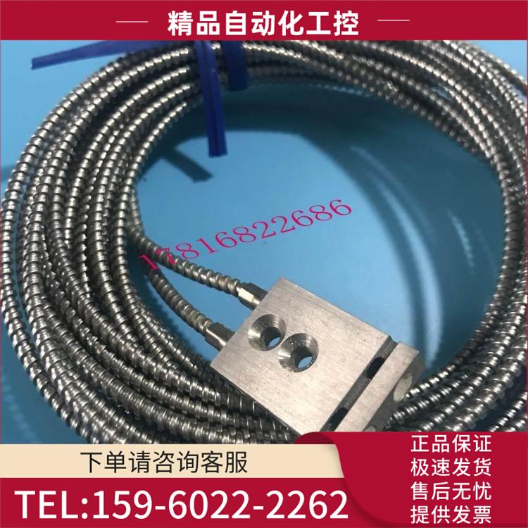 光纤单E32-A08H2 E32-A09H2/L66/D73-12 F32-300【议价】