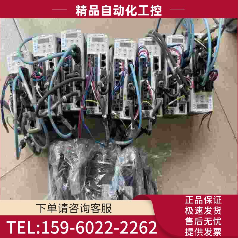 器LXM23AU04M3X【议价】