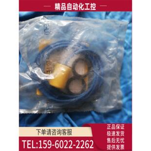 实物开关BI10 Y1X低压开关用便宜出 议价 P30SK