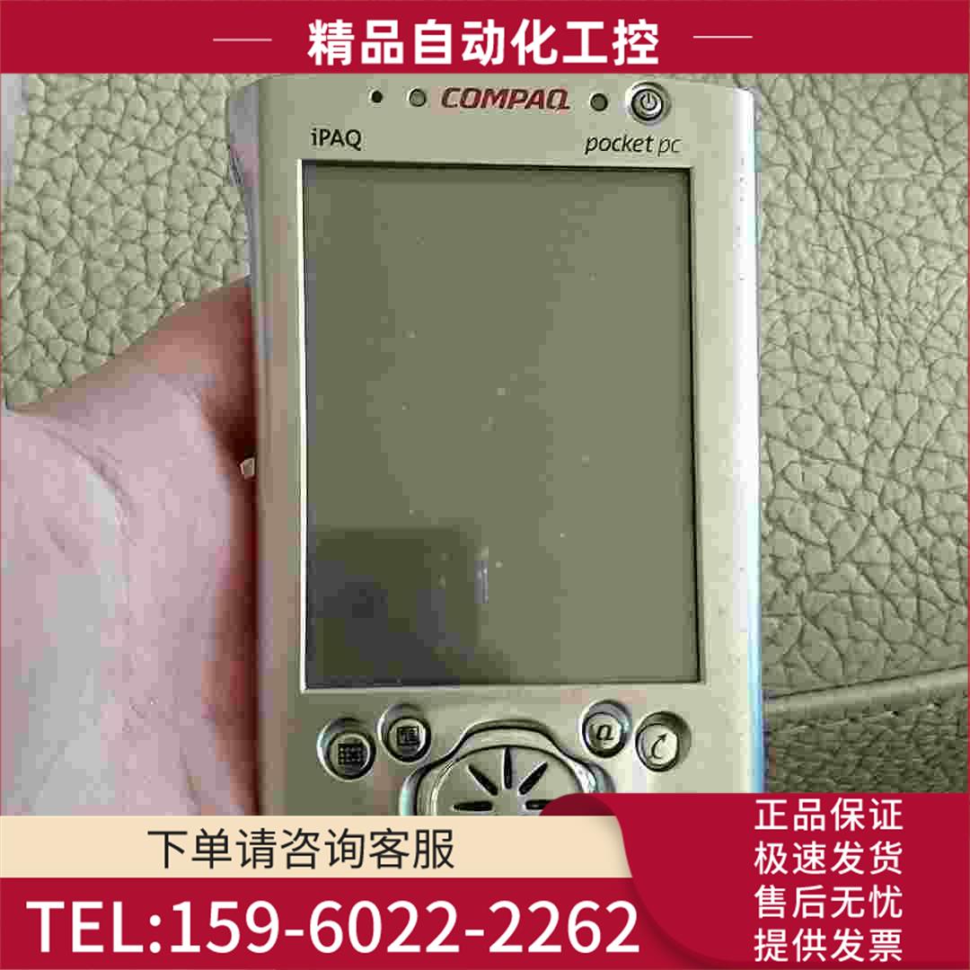 台湾生产COMPAQ IPAQ pocket pc软智能手【议价】