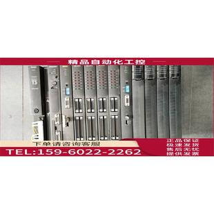 PS361 TPS361S BU356 TOSHIBA东 TIF351S TBU356 议价 IF351