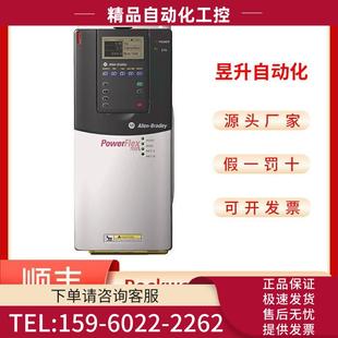 议 20G11NC043JA0NNNNN 20G11NC030JA0NNNNN 20G11NC037JA0NNNNN