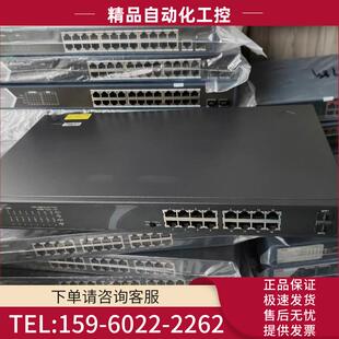 议价 16口千兆产 V2.1 NBS1818GC