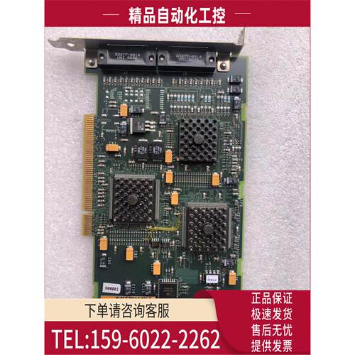 COMPONNT SIDE LA823 REV.B 949-823-01B 新31【议价】