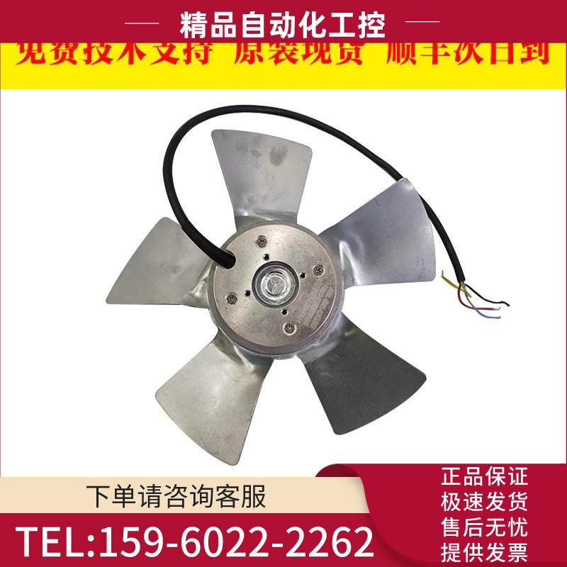 A90L-0001-0318/RW 数控机床主轴电机风扇出【议价】
