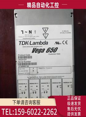 LAMBDA VEGA电源 V6050JQ V60565F V605BDT V605MYH V605NJV【议