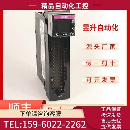 1756-PA72 1756-PA75 1756-PA75R 1756-PB72 1756-PB75 1756-PBR2