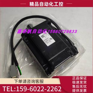议价 SGM7J 08A7C6S安川电机马达