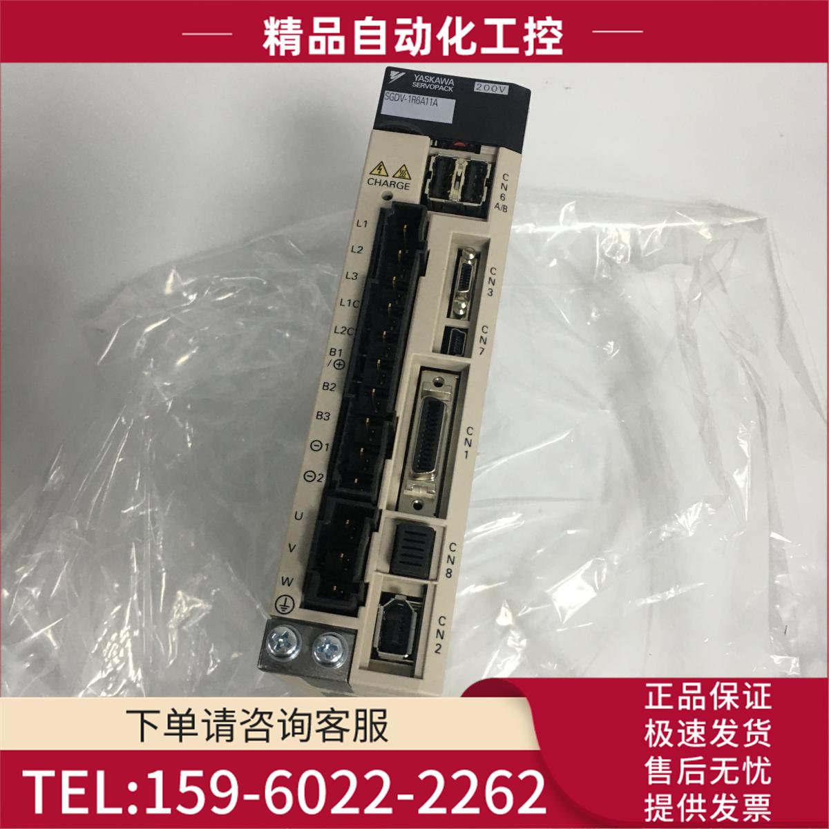 SGDV-1R6A01A/1R6A11B/R90A11B/R90A11A/2R8A01A/11B002000安川【