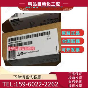议价 6ES7551 0AB0现 1500模块6ES7551 1AB00 0AB0S7