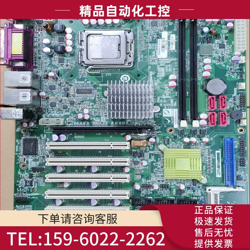 威达工控主板 IMBA-G412ISA-R20 G41 DD【议价】