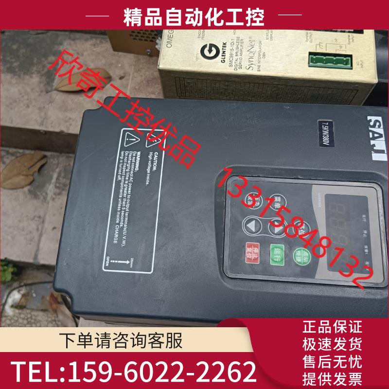 三晶变频器8100-4t7r5pb7.5【议价】