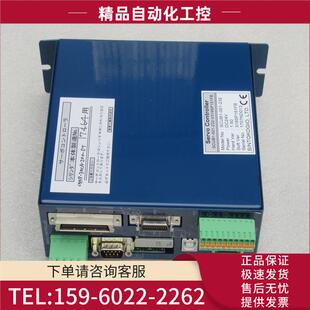 议价 Servo 232 001 Controller伺服控制器 SCUB1