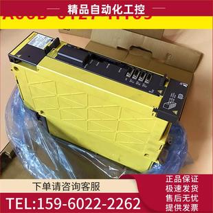 议价 A06B 伺服出 h331 6240