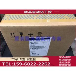 盒包 7.2K 存储硬盘V5000G1 议价 SAS 8TB 00WK868 AC34 3.5
