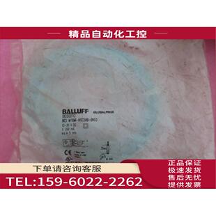 M18MI BES BES007C BV03 议价 NSC50B BALLUFF巴鲁夫