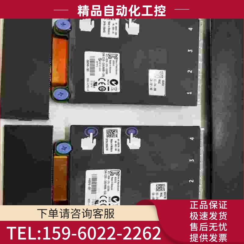 X540I350双千兆双万兆电口网卡R620【议价】