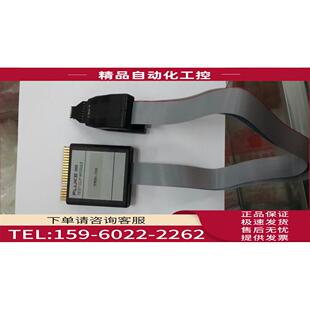 夹子FLUKE Y9100A 议价 MODULE Y900 CLIP TEST 900 16S