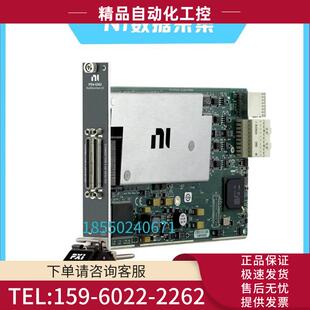 6251数据采集卡779631 PXI O模块 议价 多I