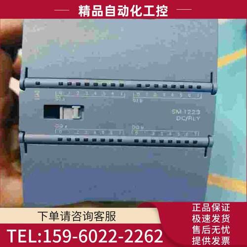 plc2231pl300xb0【议价】