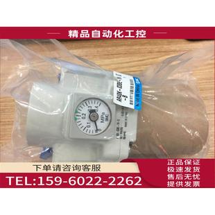 AF40 03BE 议价 04C AR40K SMC调压阀