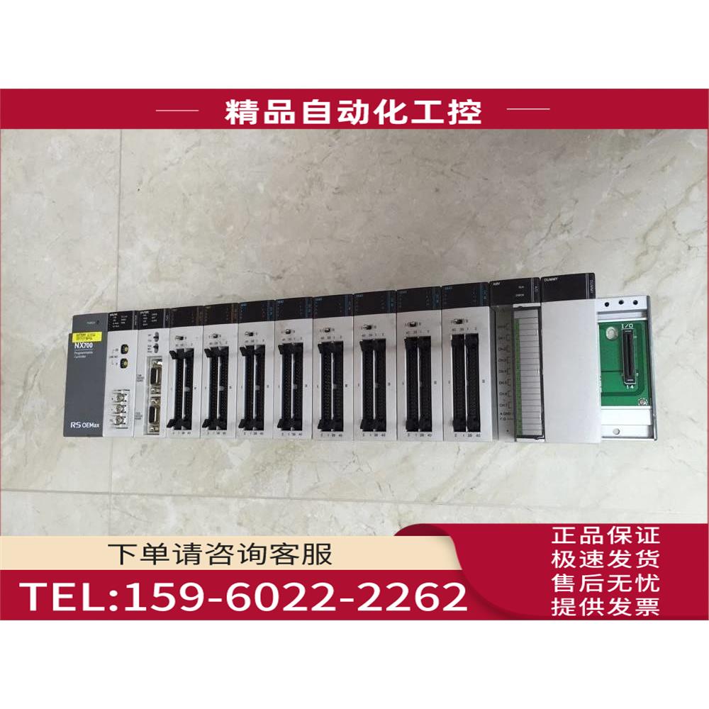 /NX_PWR220/BASE12/BASE08/X64D/Y64T/MWLINK NX700 【议价】