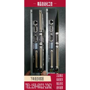 D210S36M 议 2240 GALIL控制板 D220S36M 21002 CMB 2000 DMC