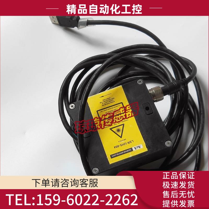 ACA laserlight激光位移传感器LSR-UHS-004【议价】
