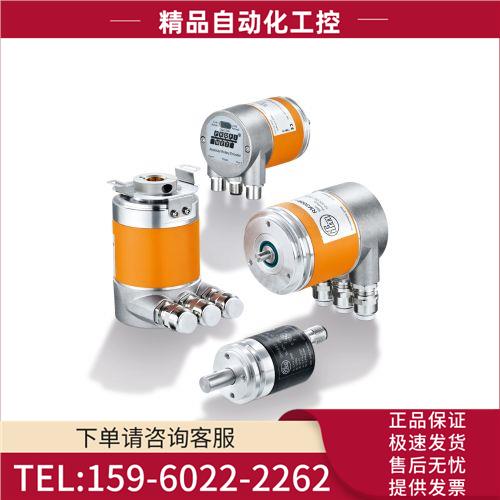 IFM易福门 RO3501 RB3100 RB3500 RV3500 RUP500 RA3500 【议价】