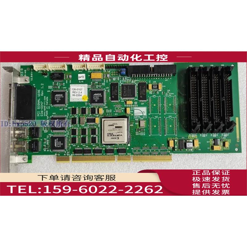 OPAL-RT PCI SIGNAL WIRE E06-0047 REV 1.2 126-0107 卡【议价】