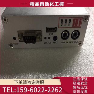 议价 Barix 可与快思聪RAVA annuncicom 100