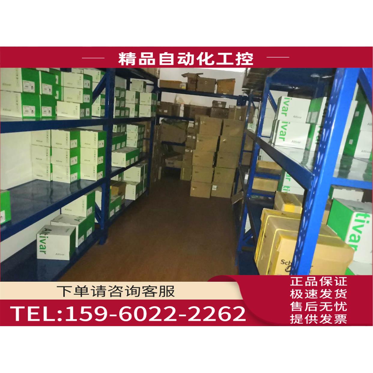 METSEPM5560 METSEPM5110 METSEPM5350 METSEPM5350P/PM5100【议