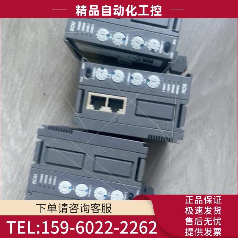 台TBO达0S0ACSM-A【议价】
