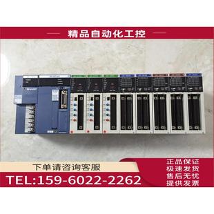 26KB 议价 21PU SHARP夏普PLC 28KB 24KB 212S 214N 21CU