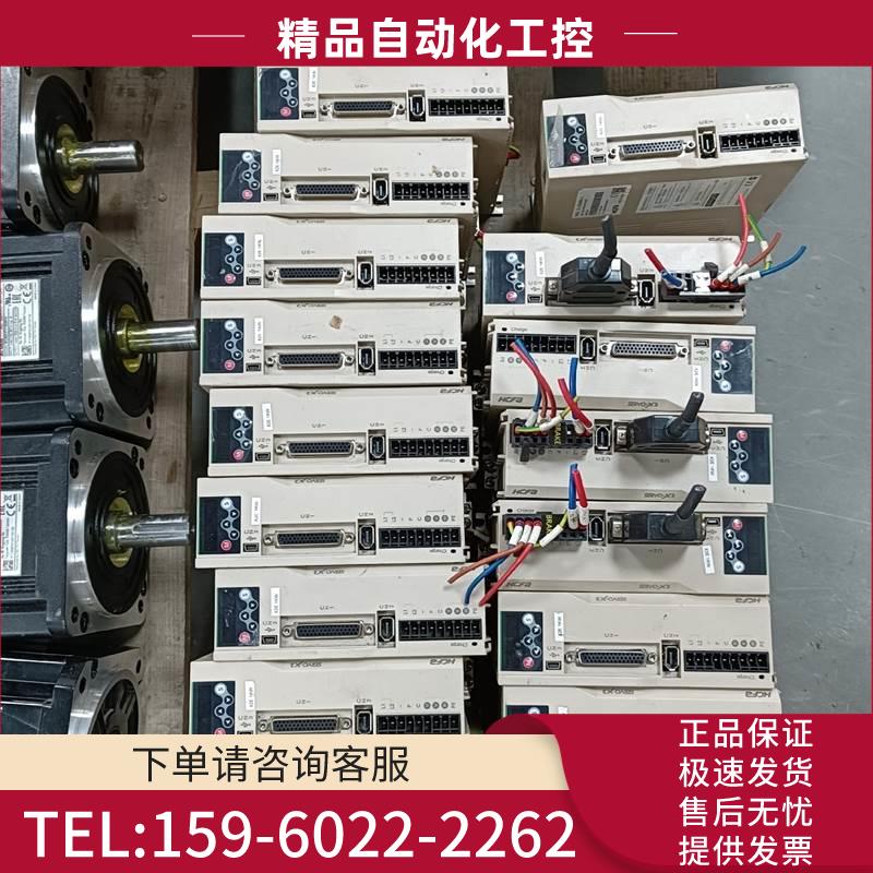 禾川伺服1KW SV-X2EA100A-A,SV-1MH10【议价】