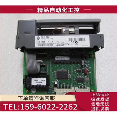 AB 1747-L514 有 一片 在1-5【议价】