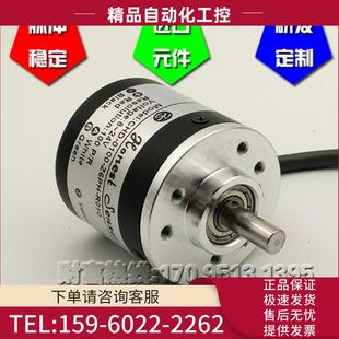 0100 议价 Z6PH 器全 R010外径38mm实心轴增量光电编码 CHD